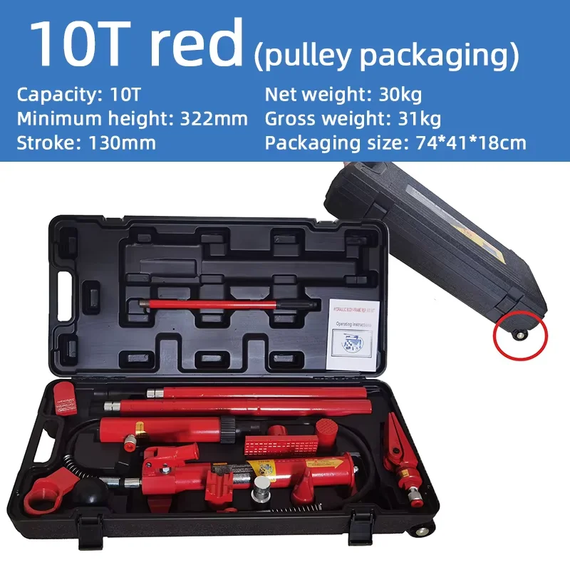 10T Hydraulic Porta Power Jack - Image 3
